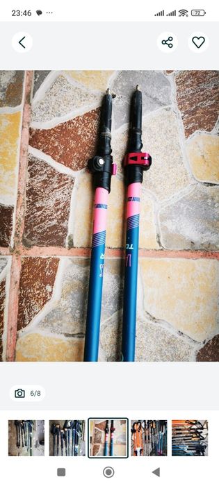 Vand bete treking pt drumetie telescopice sau pliabile pe 3 segmente