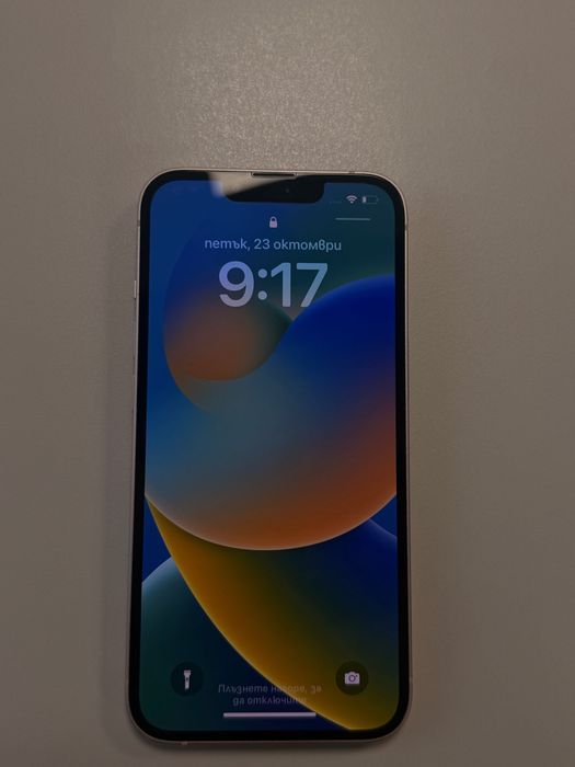 iPhone 13 - pink - 128GB