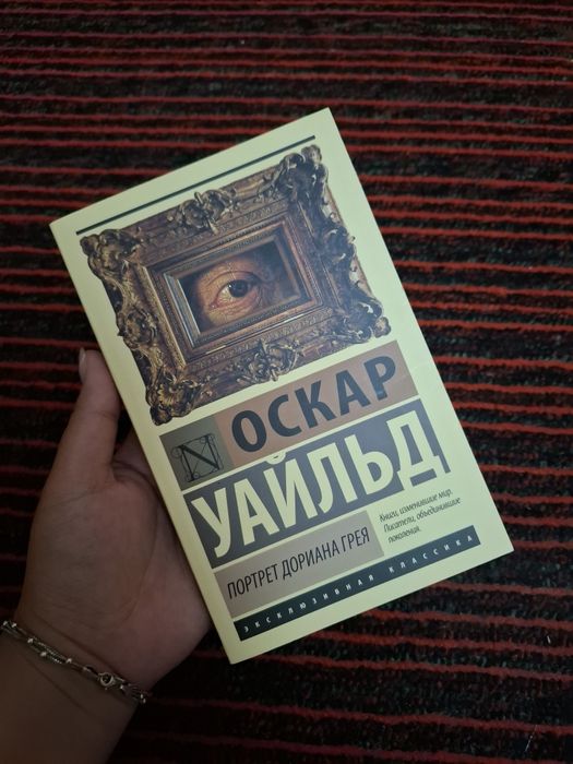 Книги совершенно новые