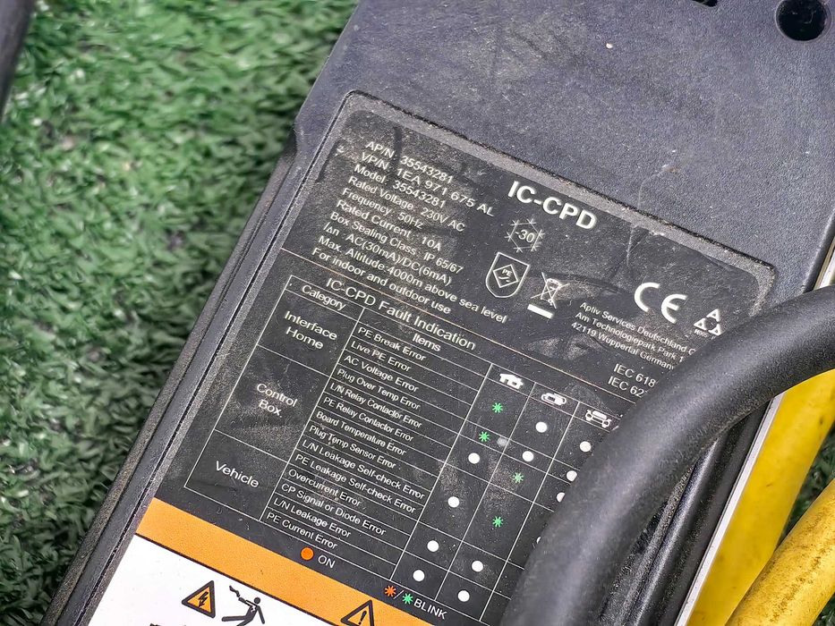 Зарядно за електромобил VW / ВФ