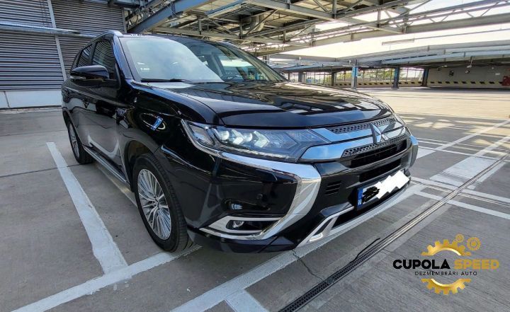 Maner deschidere din interior usa spate dreapta Mitsubishi Outlander