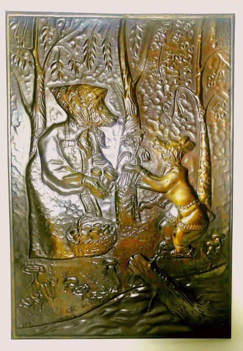 Чеканка картина Янтарь