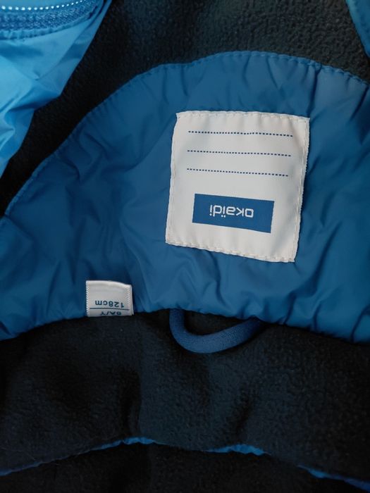 Яке Okaidi за момче