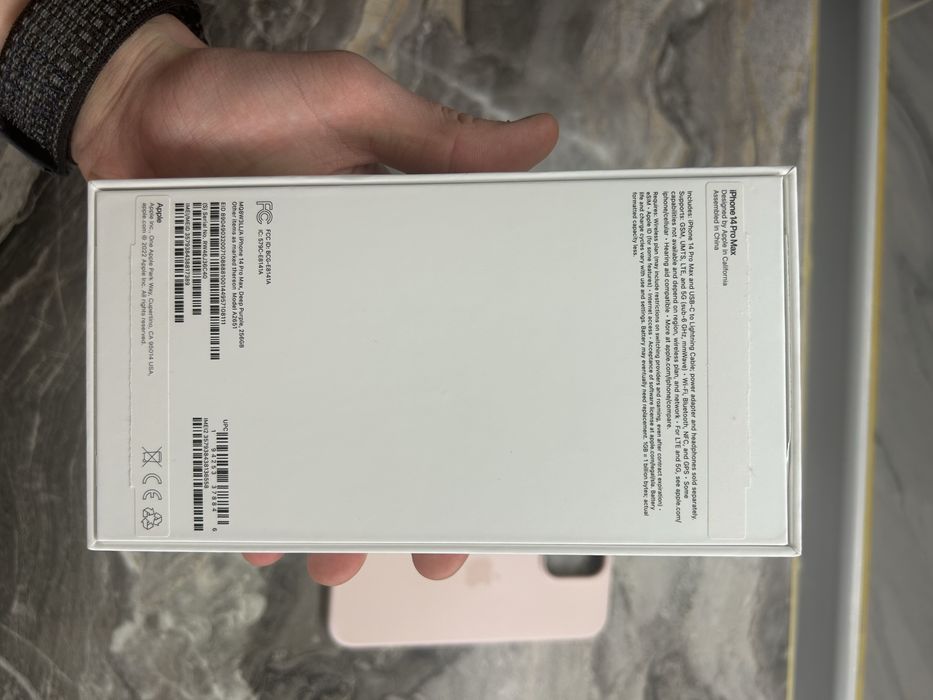 продам Iphone 14 pro max