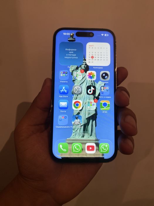 Продам айфон 14 про/128