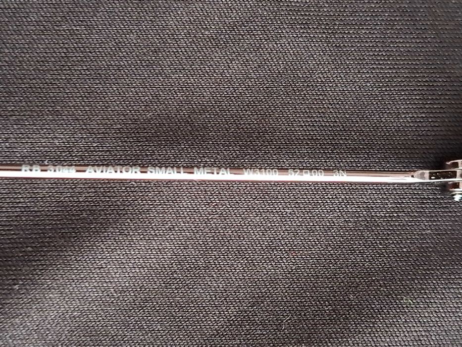 Детски слънчеви очила Ray-Ban