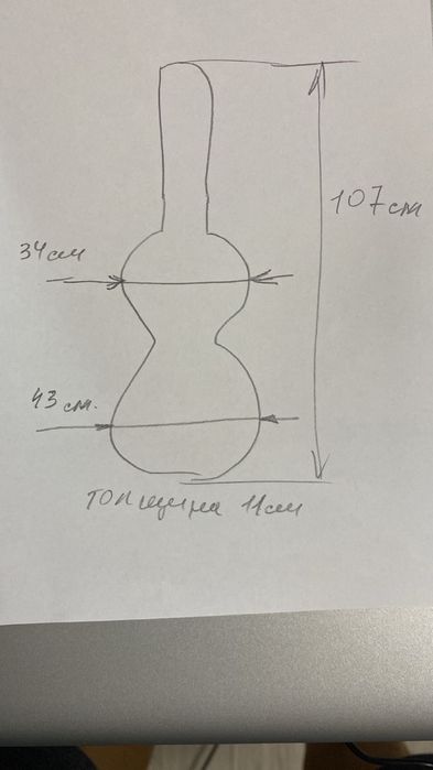 Чехол для гитары