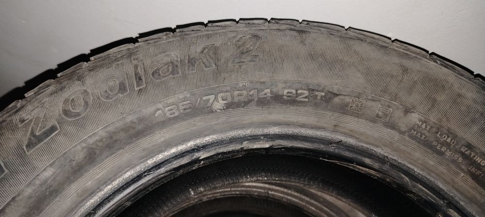 Продам летние шины бу