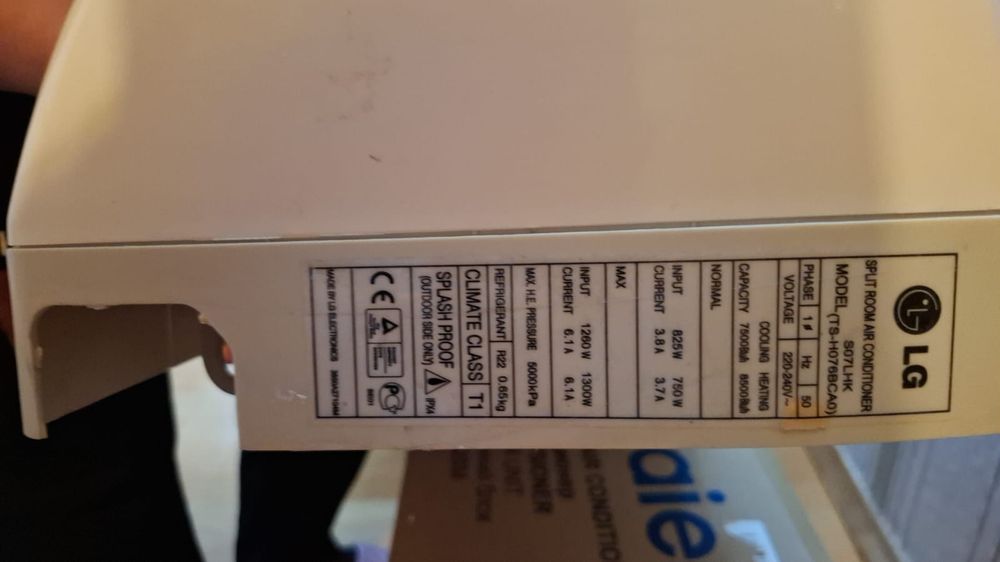 кондиционер  LG-07 на 21кв.м