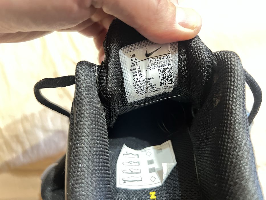Nike Сникърси Shox TL