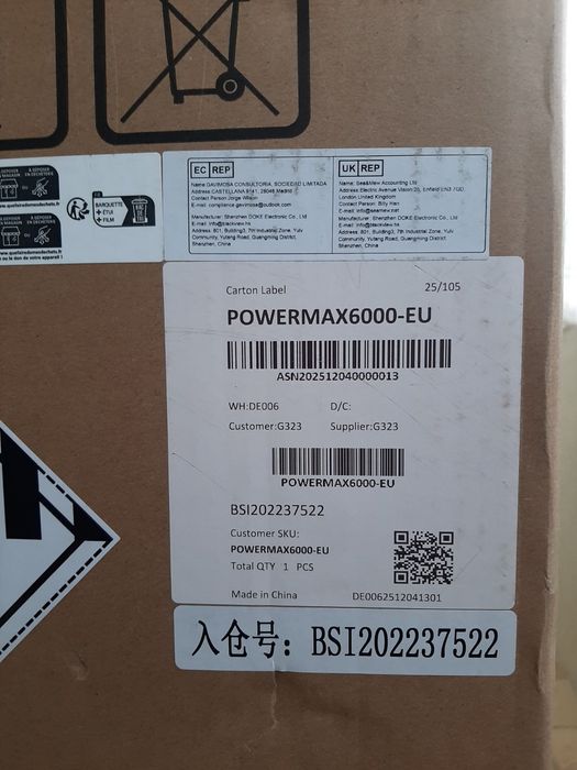 OSCAL PowerMax 6000 – Нова преносима зарядна станция / Генератор LiFePO₄ – 6000W в гаранция