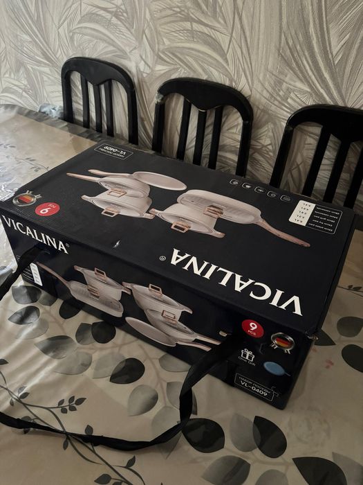 Продается комплект набор посуды