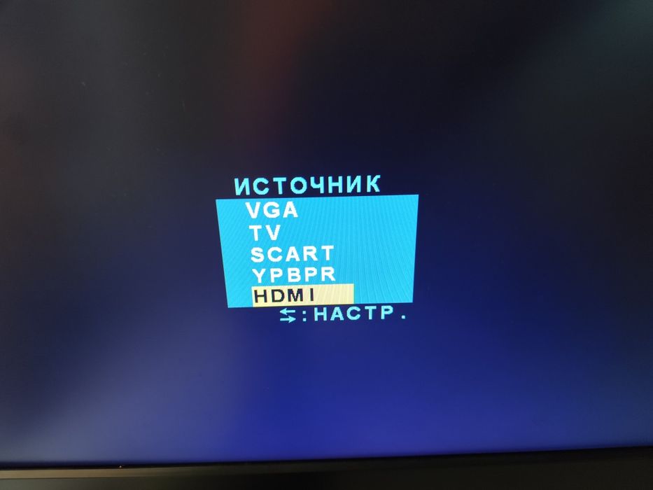 Телевизор BBK.    .