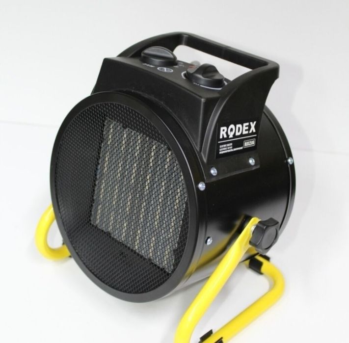 Elektro isitgich parrakli , Pushka isitgich