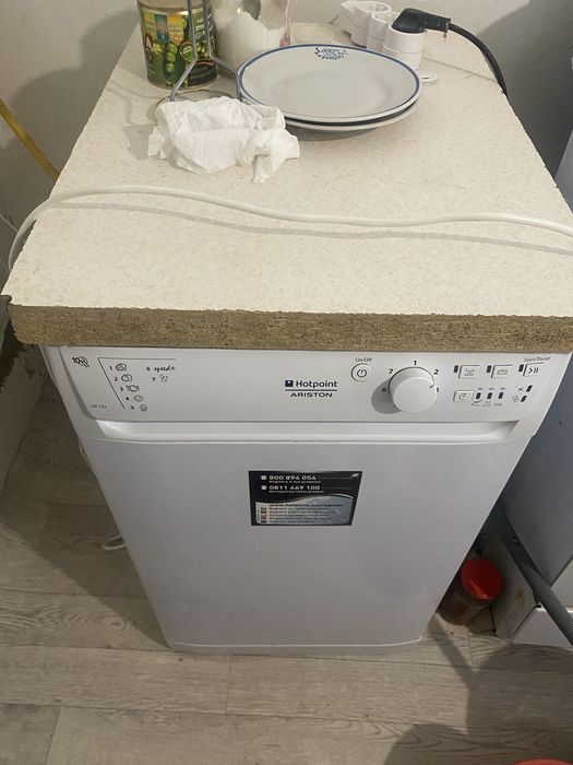 Продам посудомоечную машину