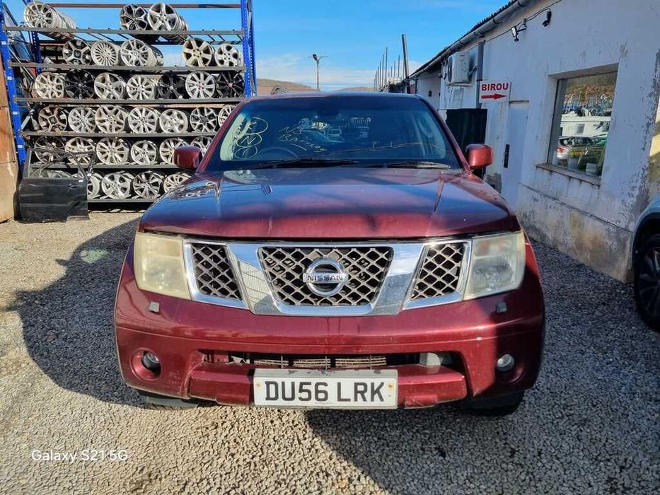 Bara spate Nissan Pathfinder 2004 - 2010 SUV 4 Usi Roma Red A31 (1394)