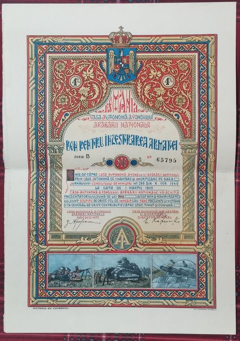 Bon pentru înzestrarea armatei din 1942