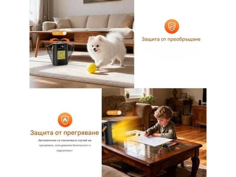Керамичен Отоплител с Дистанционно Xylozon XY-617S, 1500W, Черен