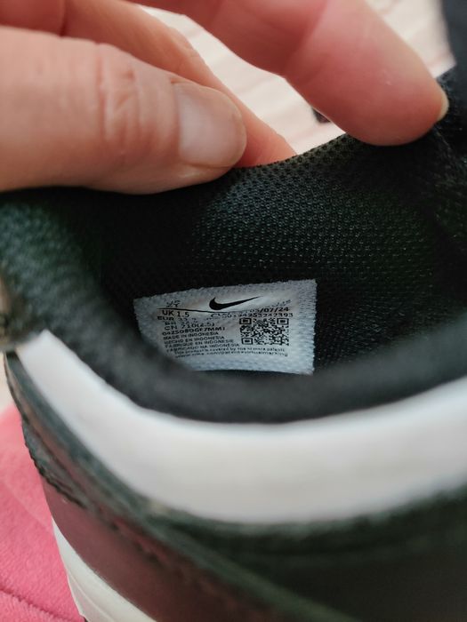 Adidasi nike copii