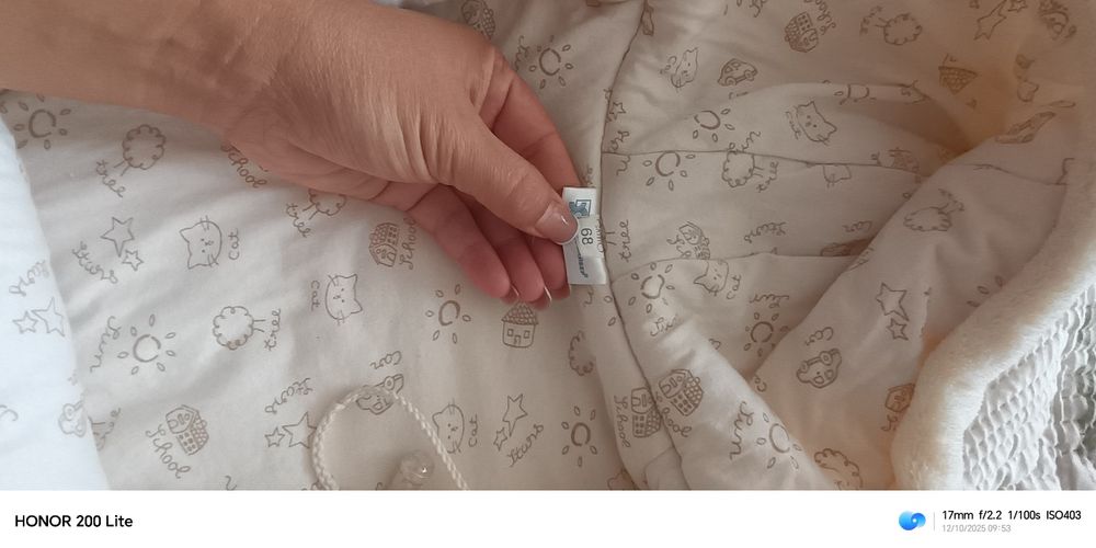 Комбенезон для ребёнка