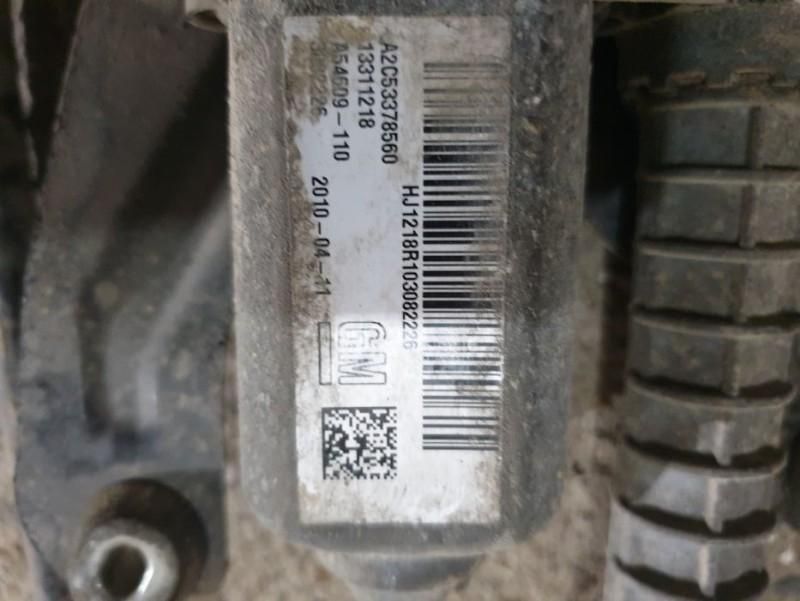 Motoras frana de mana electronica Opel Meriva B