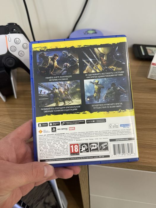 Wolverine игра на ps5
