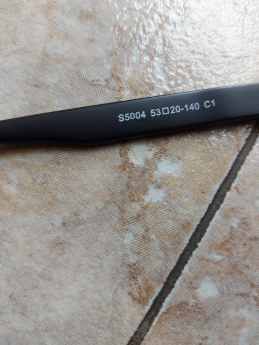 Дамски слънчеви очила.