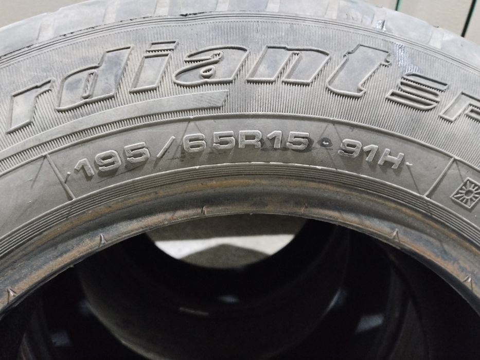 Шины 195/65 R 15