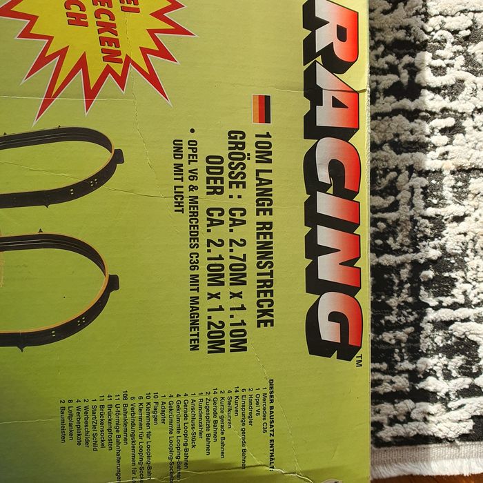 Писта за Колички Антика