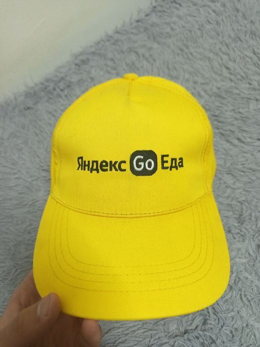 Яндекс доставка форма