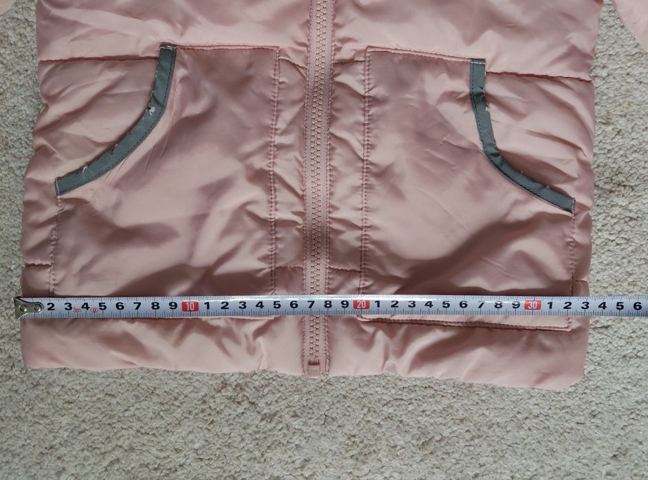 Lupilu Ватирано яке с качулка, пепел от рози, размер 104