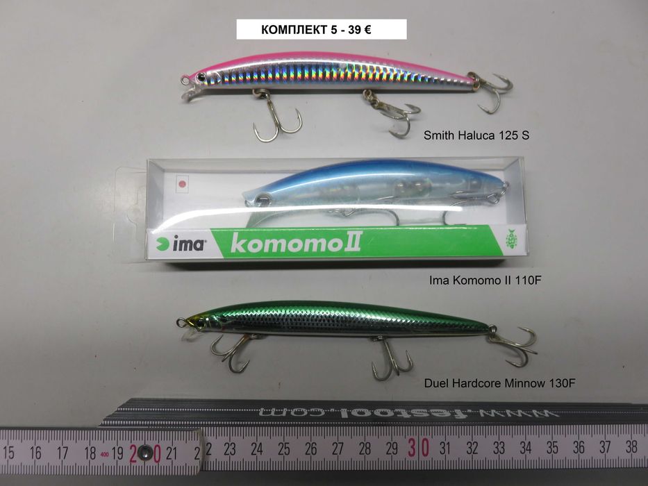 Комплекти морски воблери