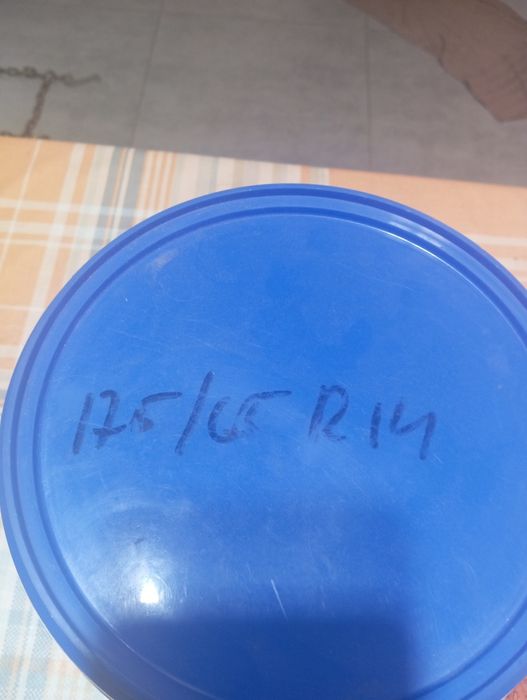 Цепи противоскольжения