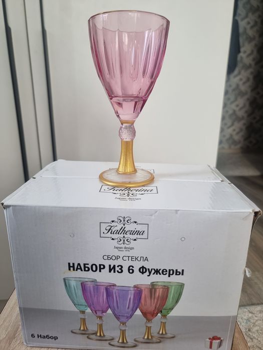 Фужер в хорошем состоянии