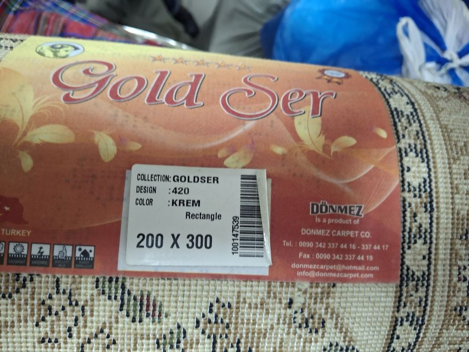 Текстил для пола, ковер