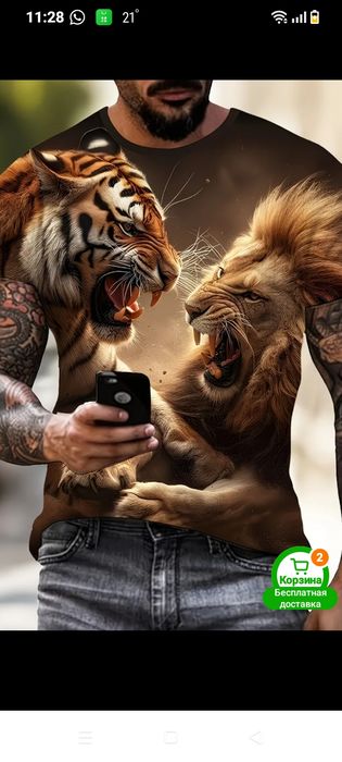 Кастюмы оба 52 розмер