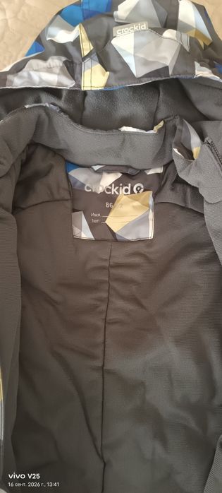 Продам детский зимний комбинезон..
