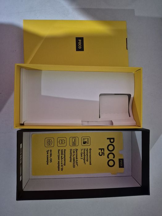 Poco F5 продам только коробку