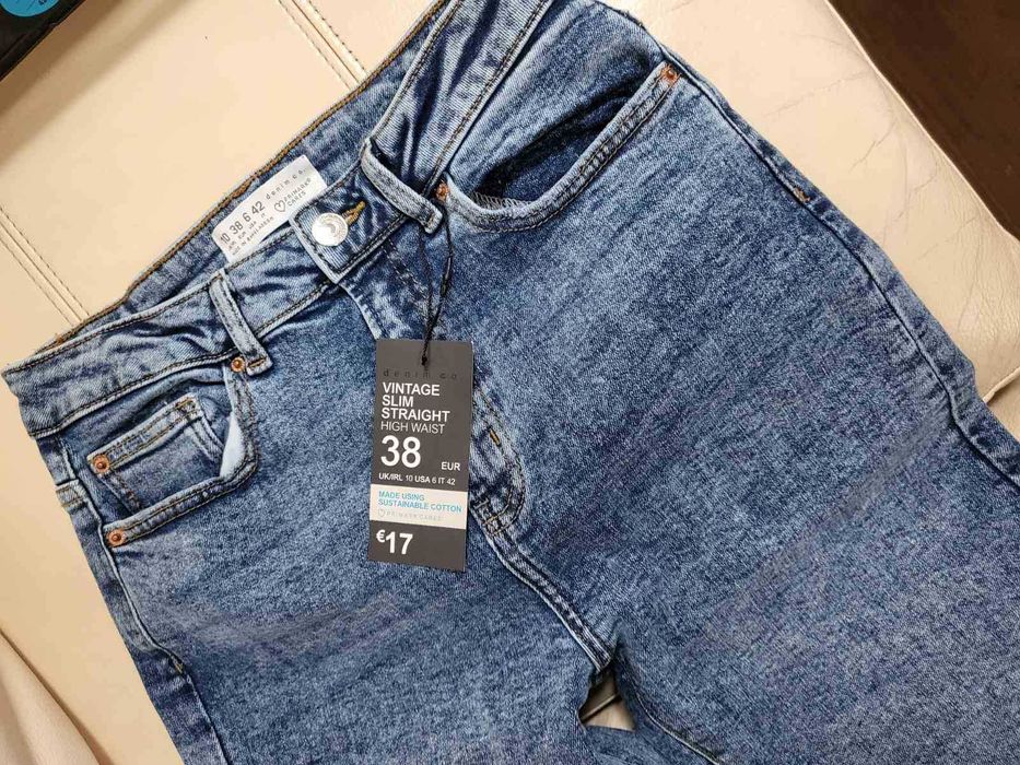 Нови дънки на PRIMARK