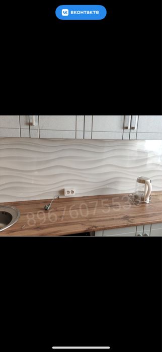 Кафельщик,ремонт