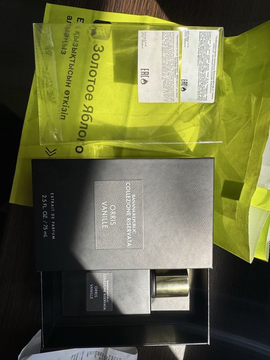 Продаётся парфюмерный экстракт Banana Republic