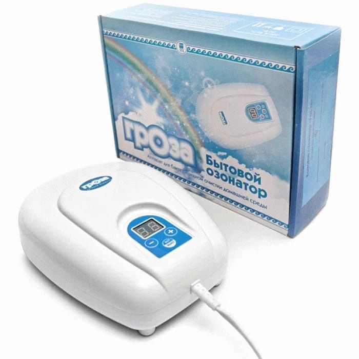 Продам бытовой озонатор "Гроза"