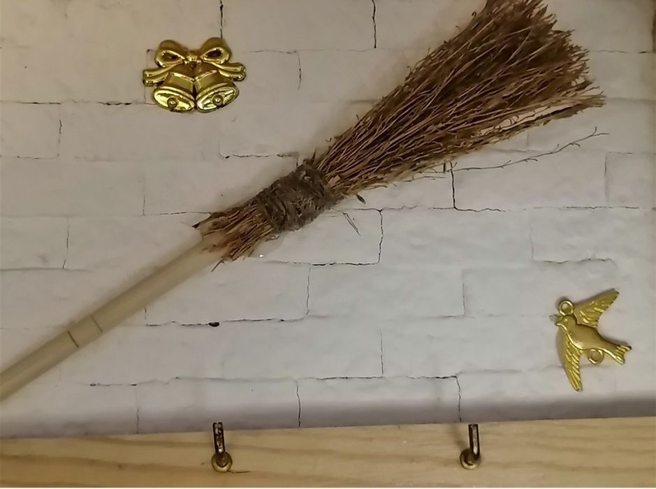 Ключи будут на месте