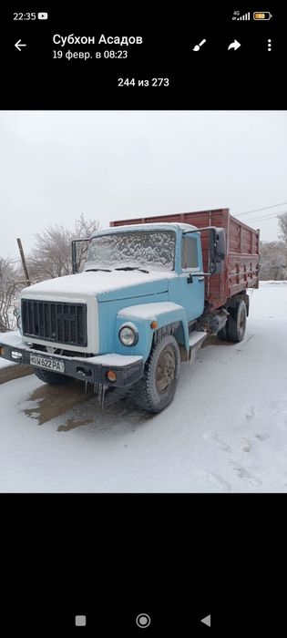 Газ3307сотилади х
