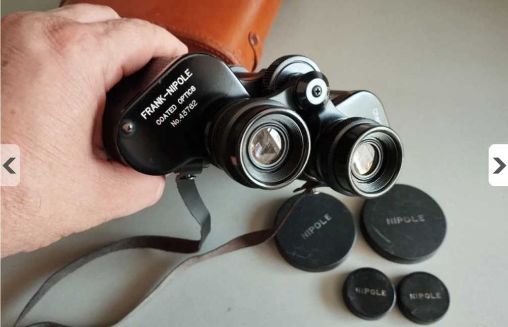 Ловен и Птичарски Японски Бинокъл--10x50--FRANK NIPOLE