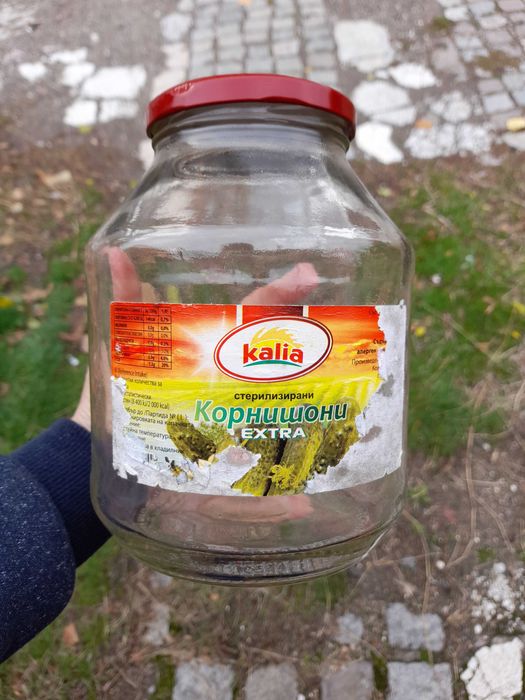 Буркани - различни размери