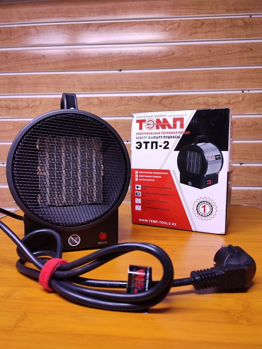 Обогреватель / Обагреватели / Ветродуй / Инфракрасный / Пушка