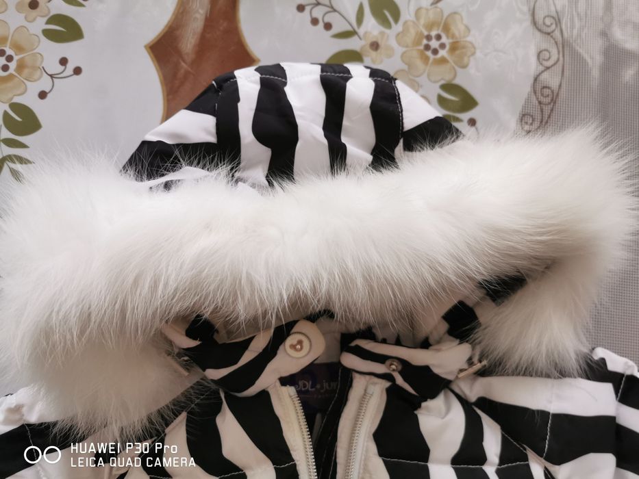 Зимний Комбинезон унисекс