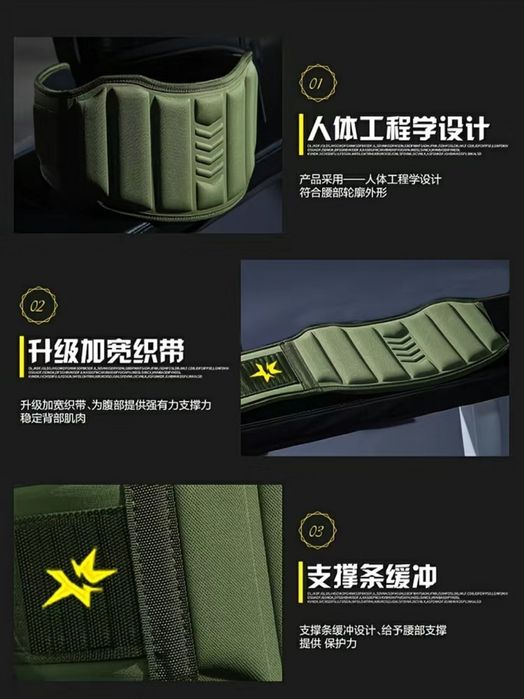 Тяжелоатлетический спортивный пояс ремень для зала спортзала