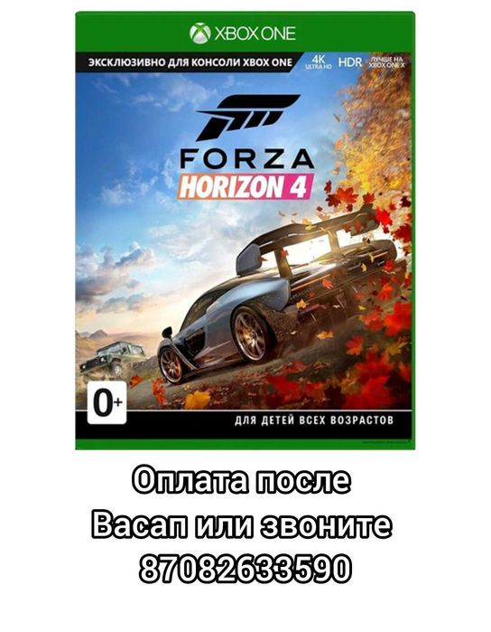 Ps5/ps4/psplusdeluxe/X Game Pass Ultimate для Xbox PC
